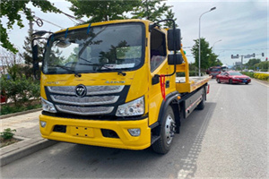 宁德汽车救援头像