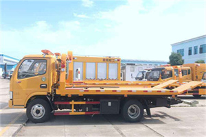 宁德送油救援服务